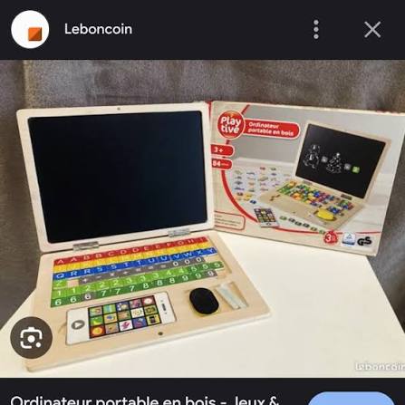 لابتوب تعليمي خشبي Playtive - 84 قطعة